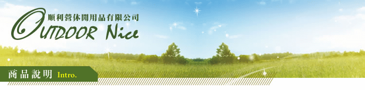 product01.gif